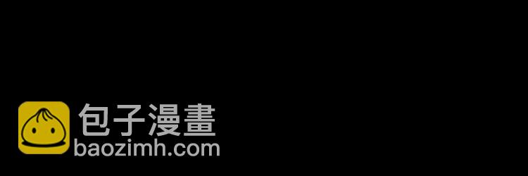 第361话 蛇女65