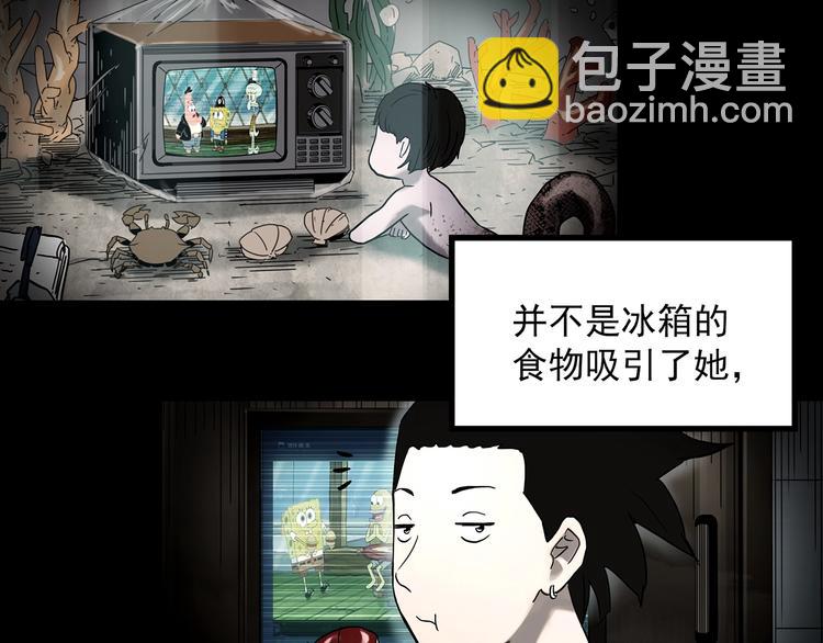 第361话 蛇女67