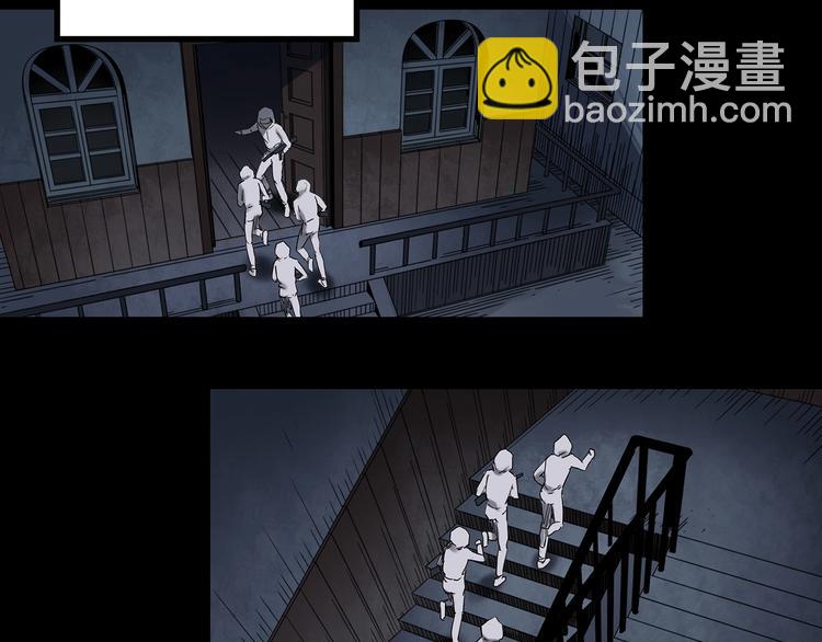 第361话 蛇女73