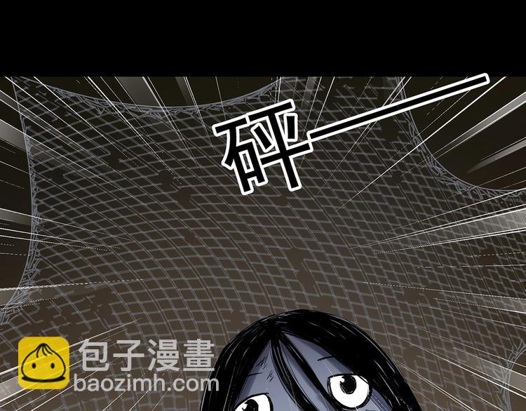 第361话 蛇女96