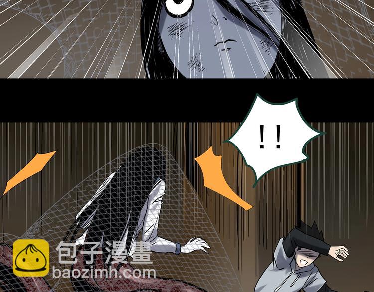 第361话 蛇女97