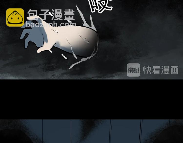 第362话 月嫂奇事108