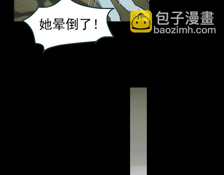 第362话 月嫂奇事113