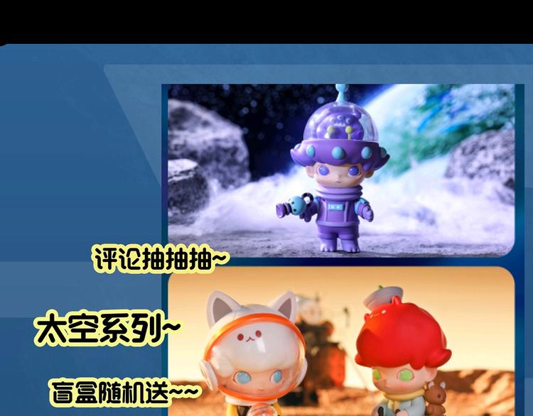 第362话 月嫂奇事118