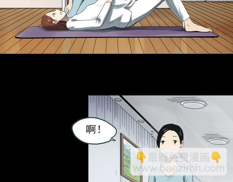 第362话 月嫂奇事31