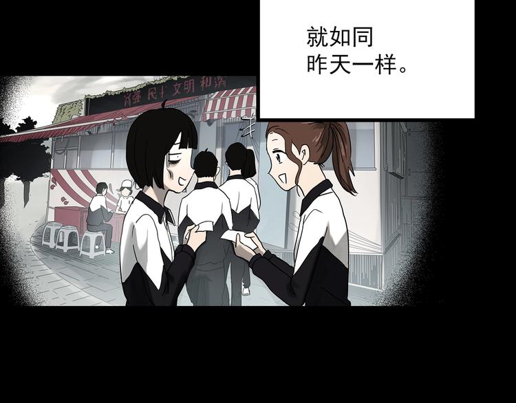 第362话 月嫂奇事53