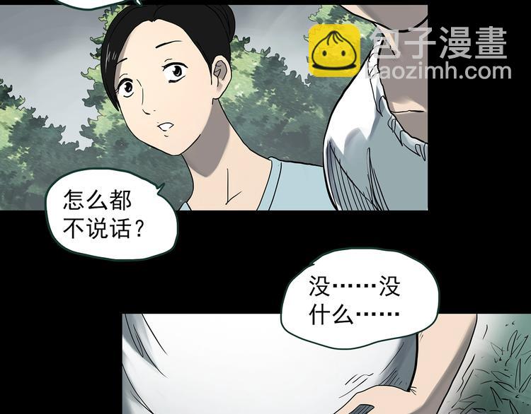 第362话 月嫂奇事59