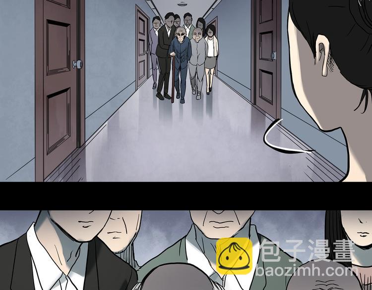 第362话 月嫂奇事69