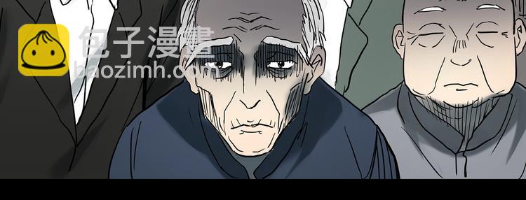 第362话 月嫂奇事70