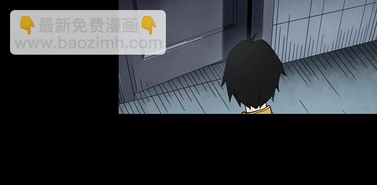 第363话 二手手机45