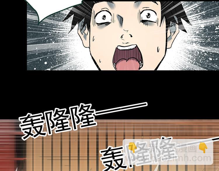 第363话 二手手机68