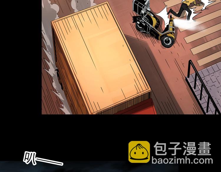 第363话 二手手机70