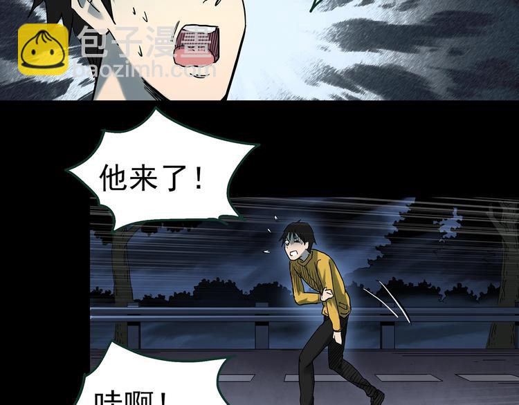 第363话 二手手机77