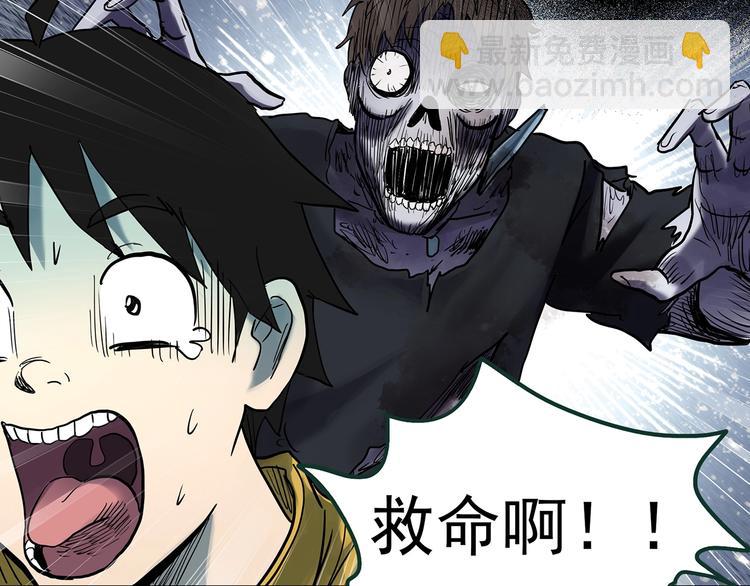 第363话 二手手机84