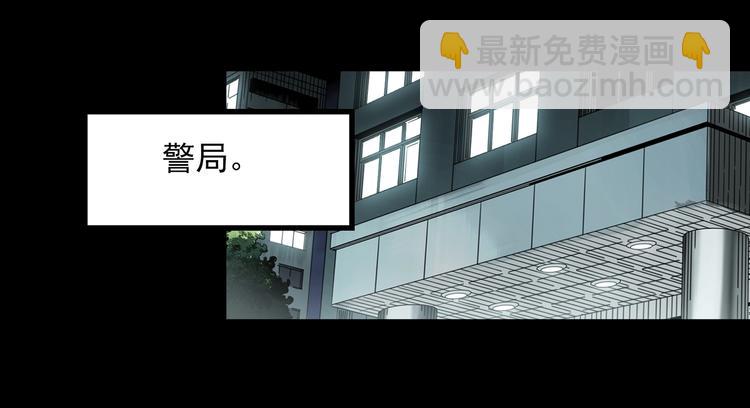第364话 助手的超能力65