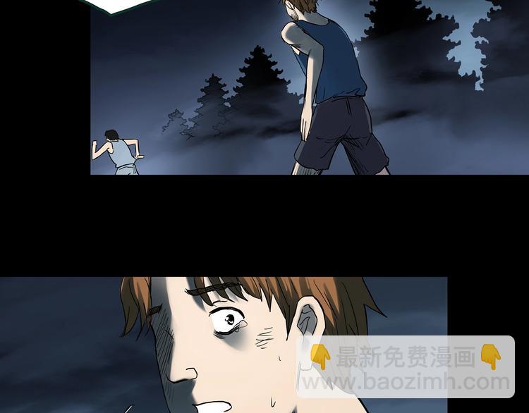 第365话 莫奇·怨灵接力棒103
