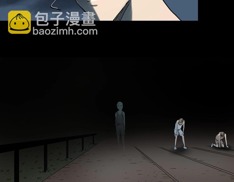 第365话 莫奇·怨灵接力棒108