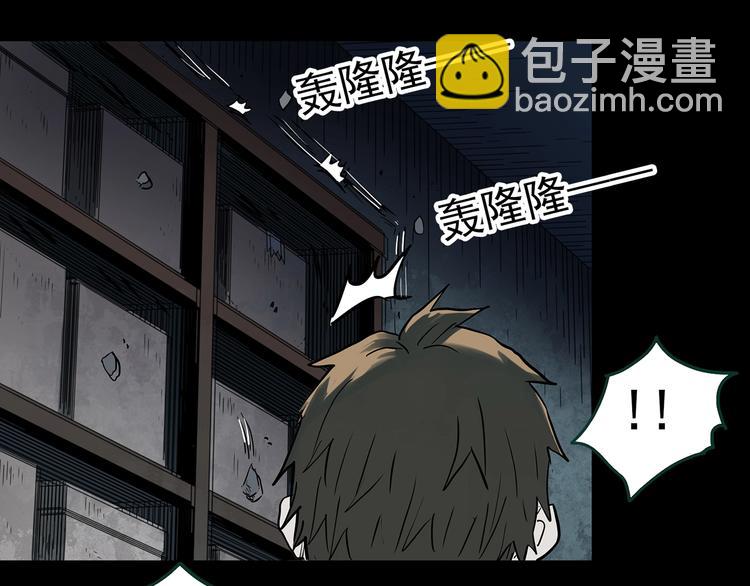 第365话 莫奇·怨灵接力棒11