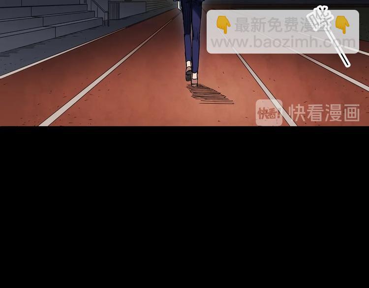 第365话 莫奇·怨灵接力棒115