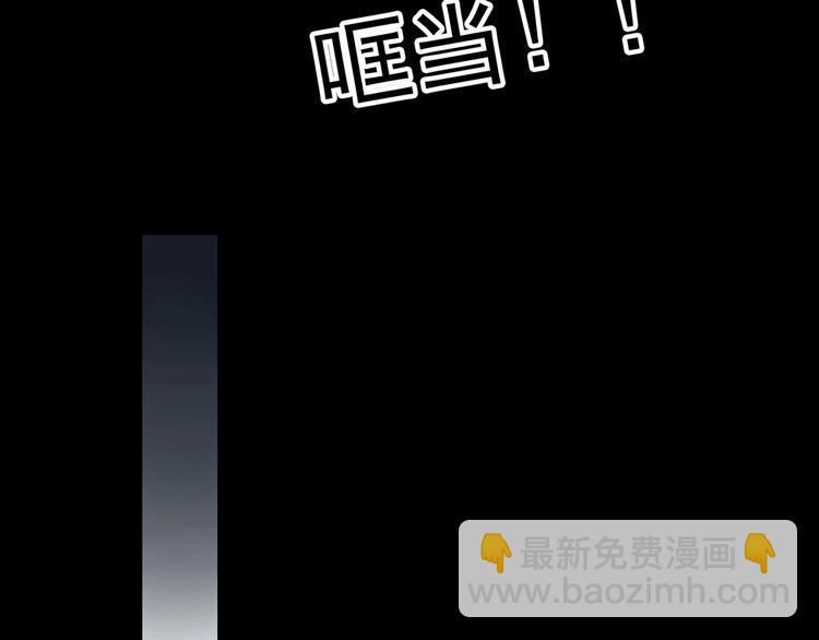 第365话 莫奇·怨灵接力棒13