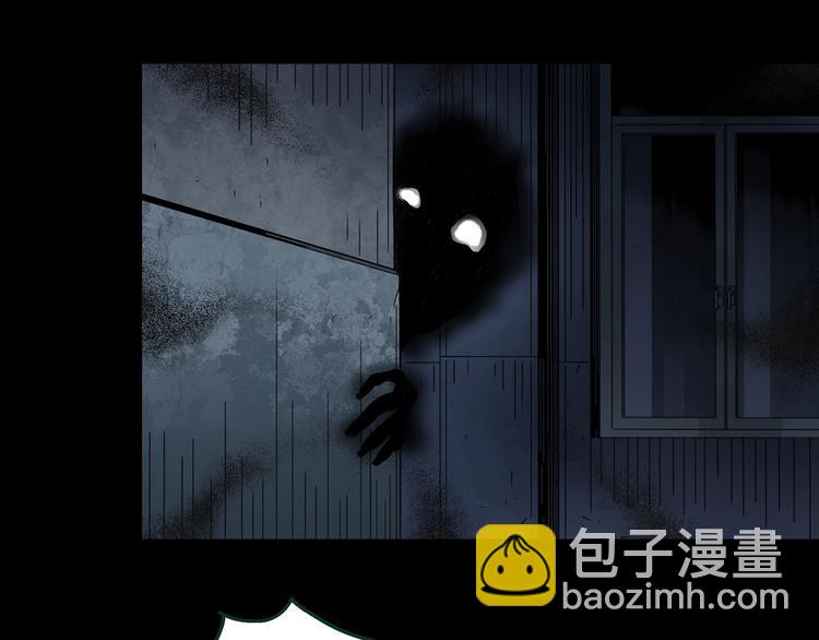 第365话 莫奇·怨灵接力棒6