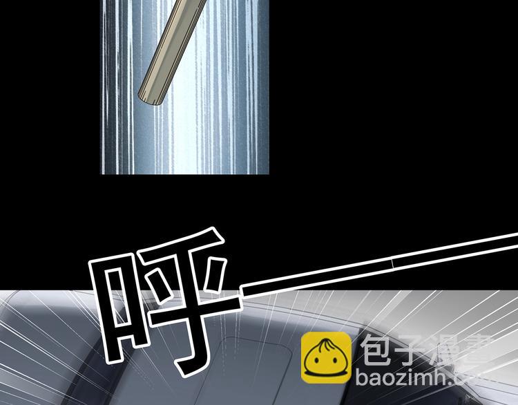 第365话 莫奇·怨灵接力棒61