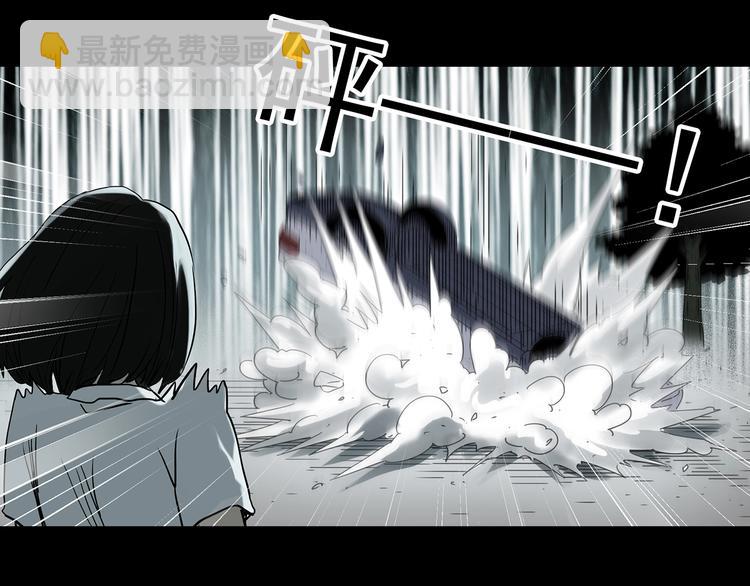 第365话 莫奇·怨灵接力棒63