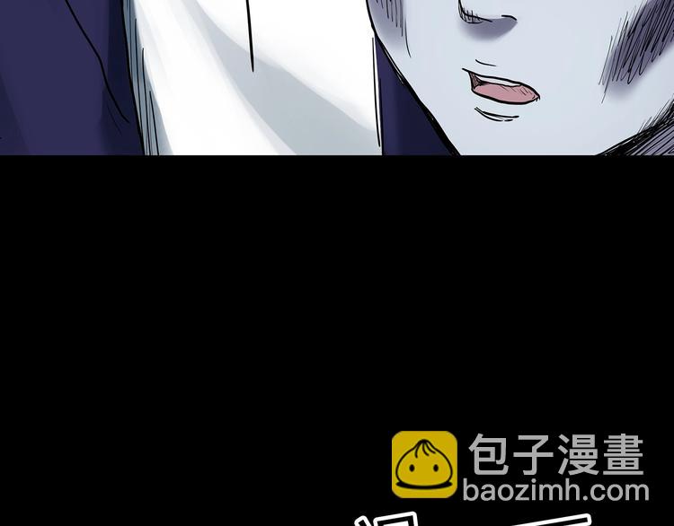 第365话 莫奇·怨灵接力棒91