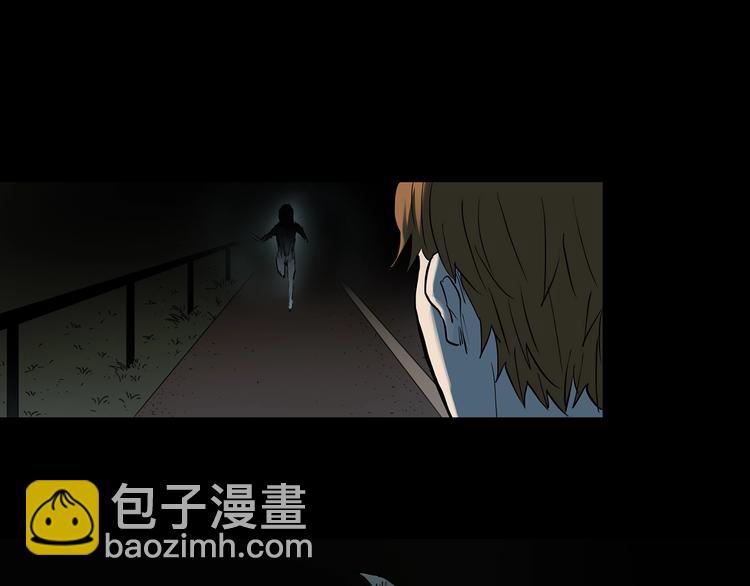 第365话 莫奇·怨灵接力棒99