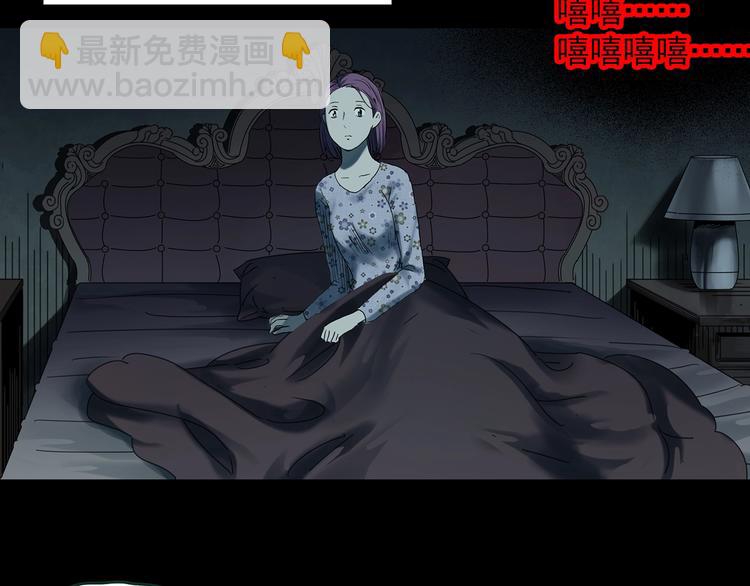 第366话 莫奇·婴灵28