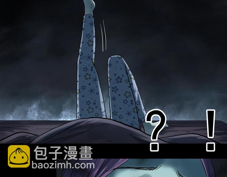 第366话 莫奇·婴灵34