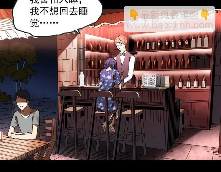 第366话 莫奇·婴灵38