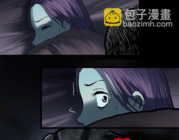 第366话 莫奇·婴灵53
