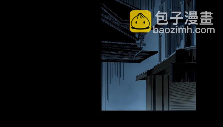 第366话 莫奇·婴灵70