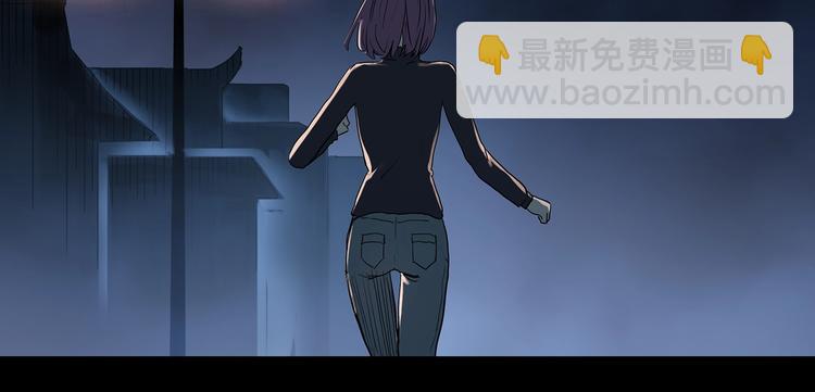 第366话 莫奇·婴灵95