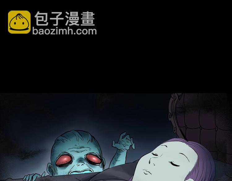 第366话 莫奇·婴灵99