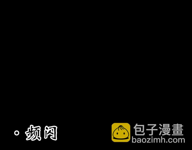 第367话 小怪奇·金斧头26
