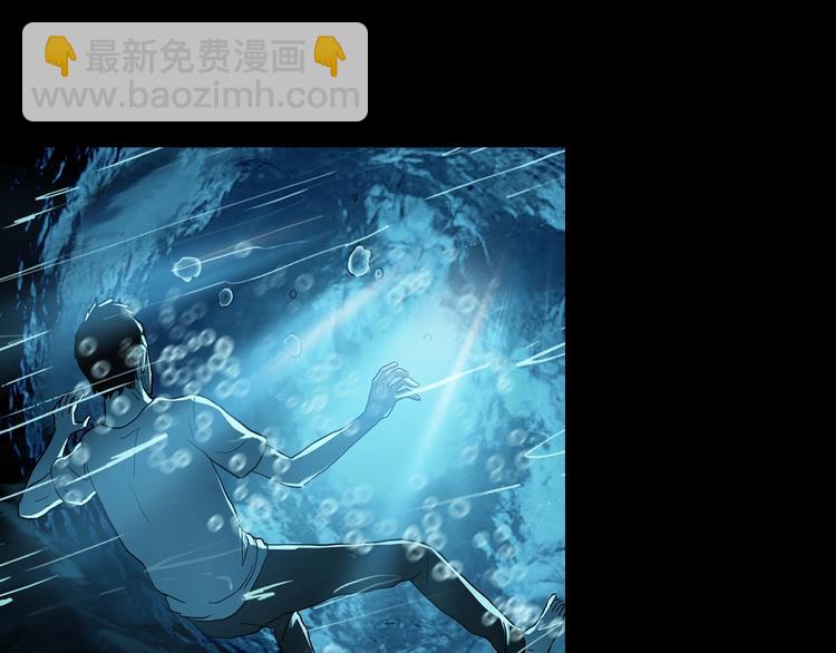 第367话 小怪奇·金斧头94