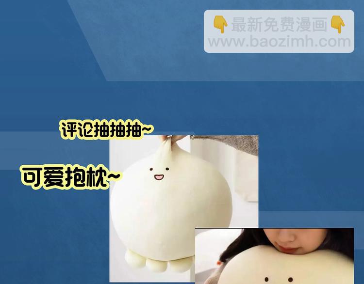 第368话 寻找记忆之旅102