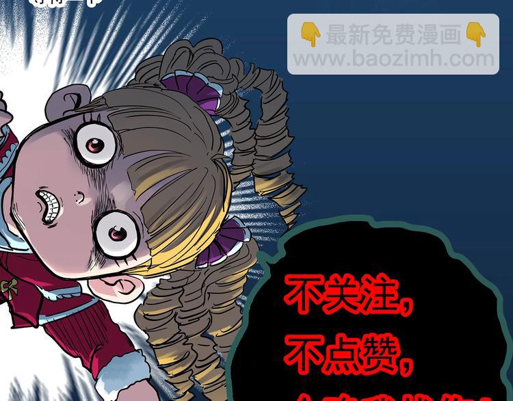 第368话 寻找记忆之旅108