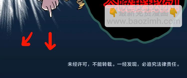 第368话 寻找记忆之旅109