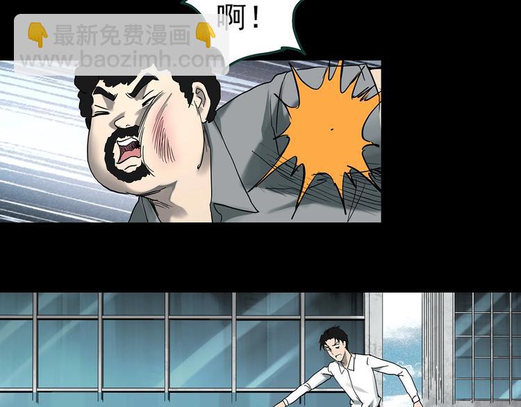 第368话 寻找记忆之旅34