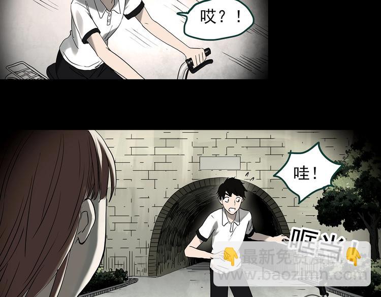 第368话 寻找记忆之旅63