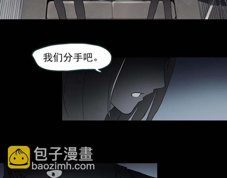 第368话 寻找记忆之旅76