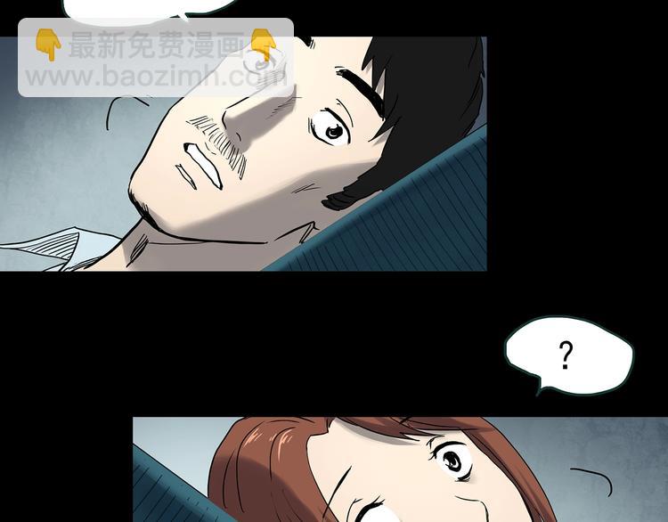 第368话 寻找记忆之旅87