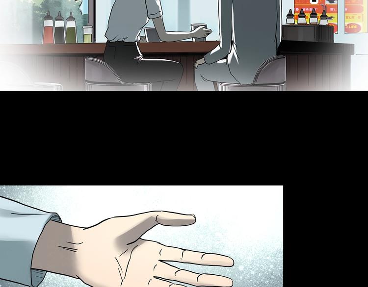 第368话 寻找记忆之旅90