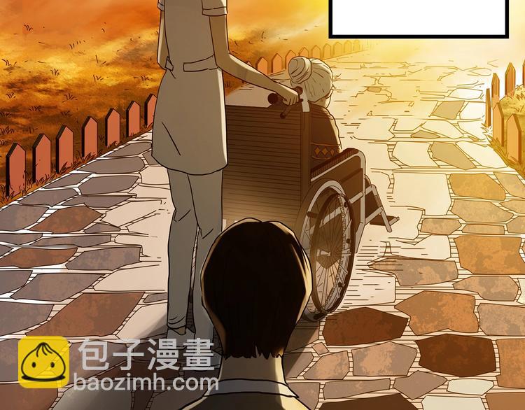 第368话 寻找记忆之旅95