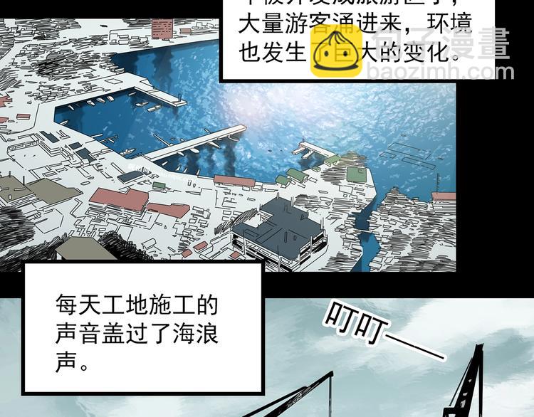 第369话 约定（上）21