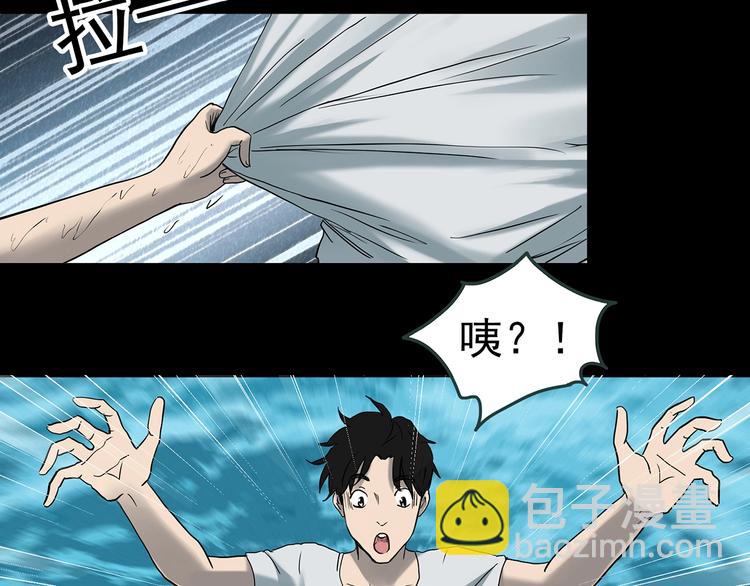 第369话 约定（上）27