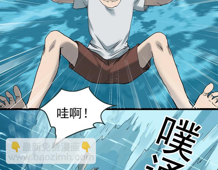 第369话 约定（上）28